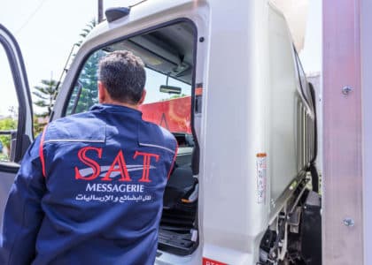 SAT